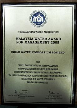 Malaysia Water Award For Management 2005