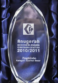 Anugerah Kecemerlangan Perniagaan Beretika 2010/2011 