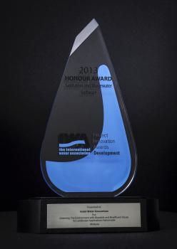 2013 Honour Award (The International Water Association)