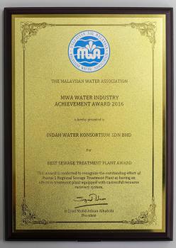 MWA Water Industry Achievement Award 2016 (Best Sewage Treatment Plant Award)