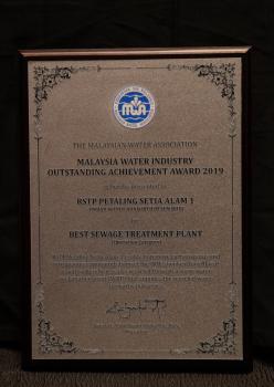 Malaysia Water Industry Outstanding Achievement Award 2019 (RSTP Petaling Setia Alam 1)